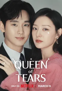 Queen of Tears - Love Power and Pain Collide