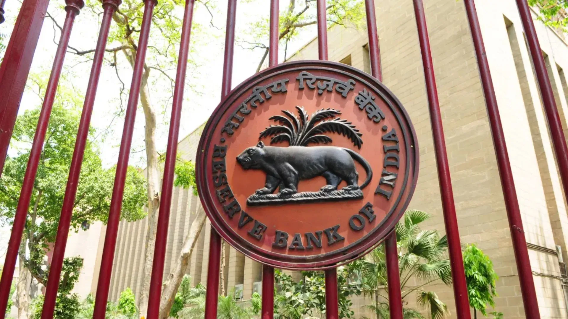 RBI MPC decision impact on Sensex and Nifty
