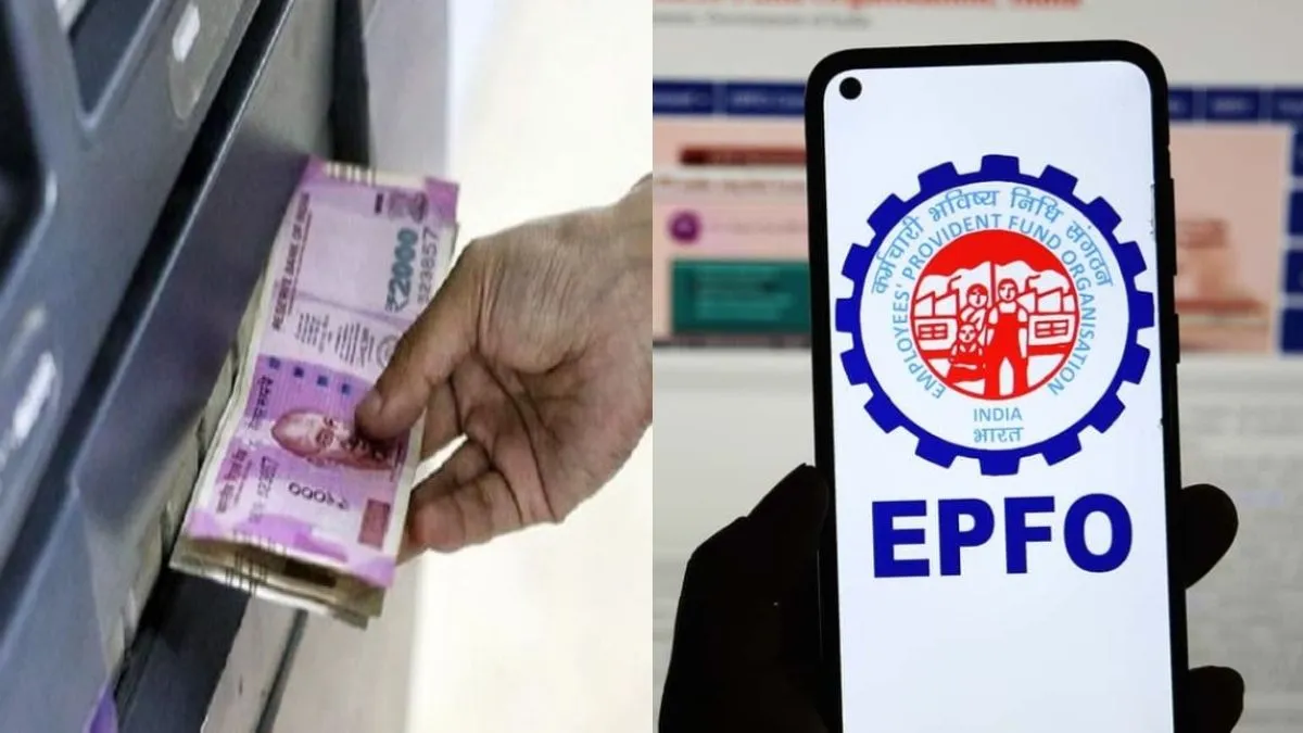 EPFO PF withdrawal changes 2025