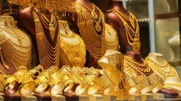 gold rate today