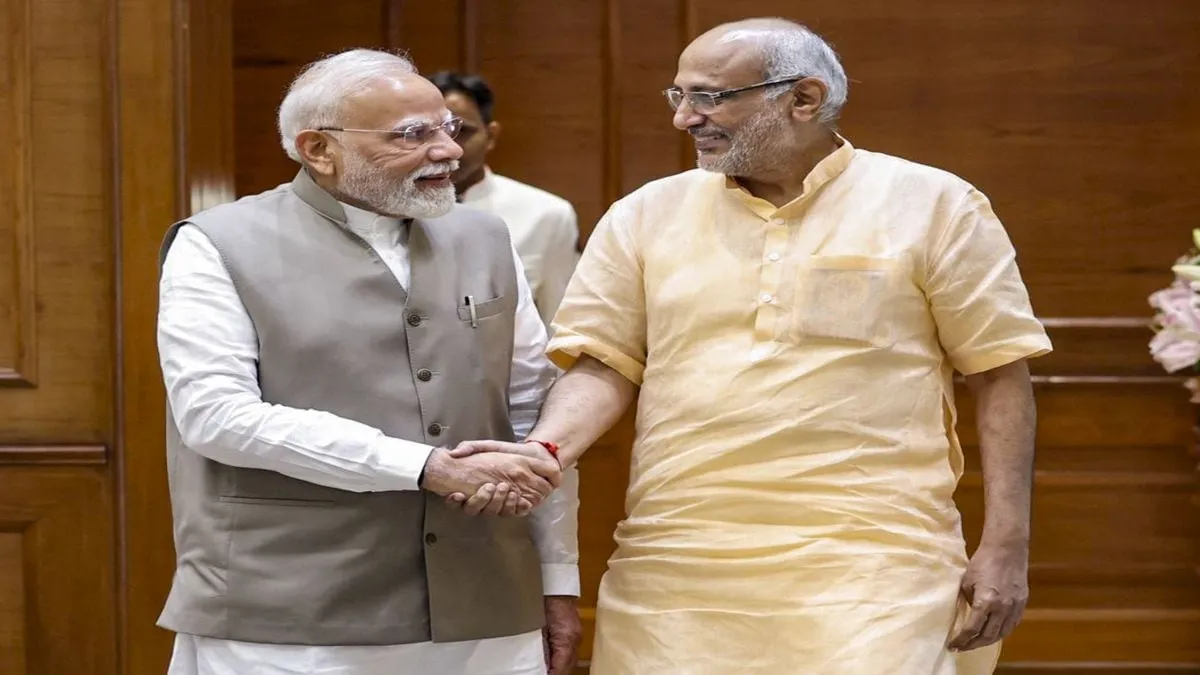 C.P. Radhakrishnan Vice President Election 2025