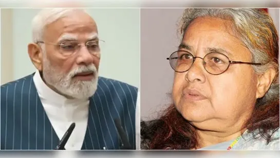Sushila Karki Nepal Interim PM Modi Reaction