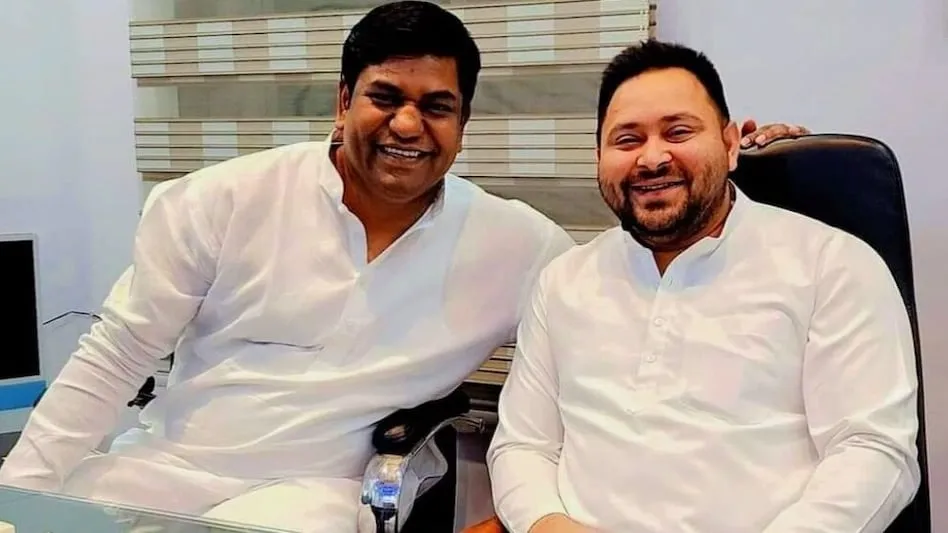 Mukesh Sahani VIP party Bihar election