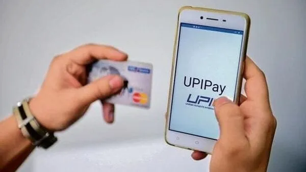 UPI biometric authentication