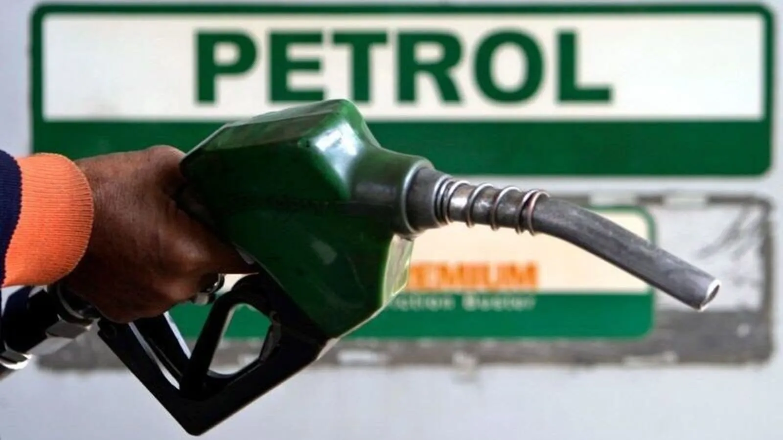 Petrol Diesel Price Decrease 2026