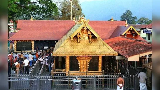 Sabarimala gold missing case