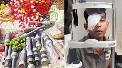 Madhya Pradesh carbide gun ban