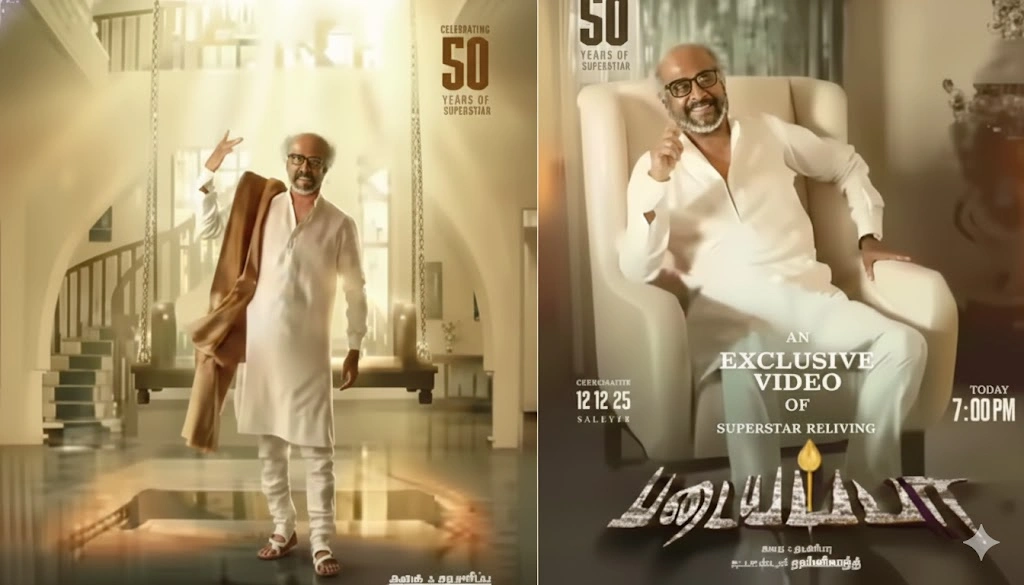 Padayappa 2 Announced Neelambari Sequel Confirmed After 25 Years