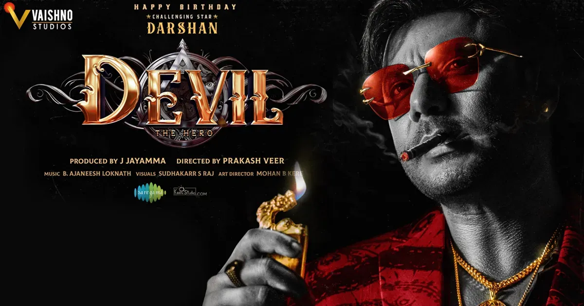 The Devil Movie Evaluation What Excels What Falters in Darshans Film