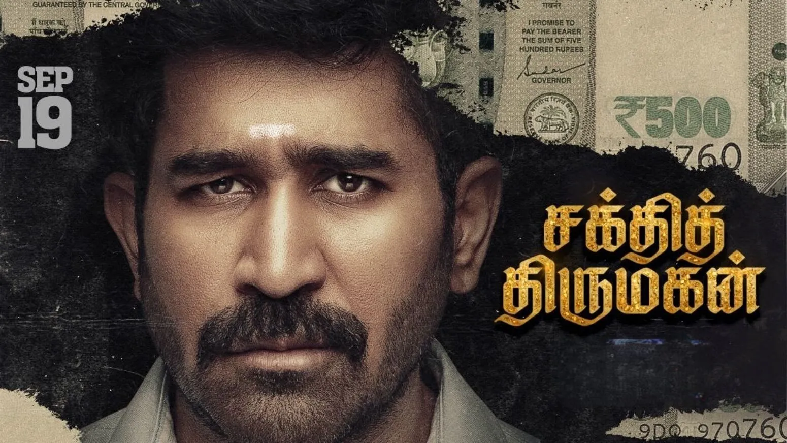 Shakthi Thirumagan - Top 10 Tamil Movies Released in 2025