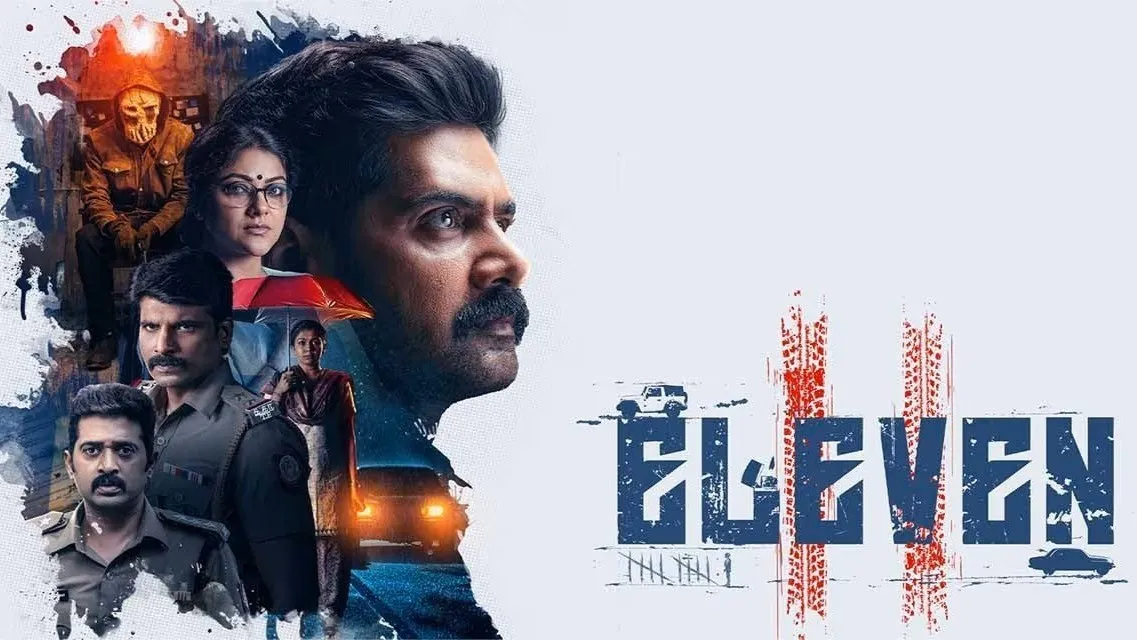 Eleven - Top 10 Tamil Movies Released in 2025