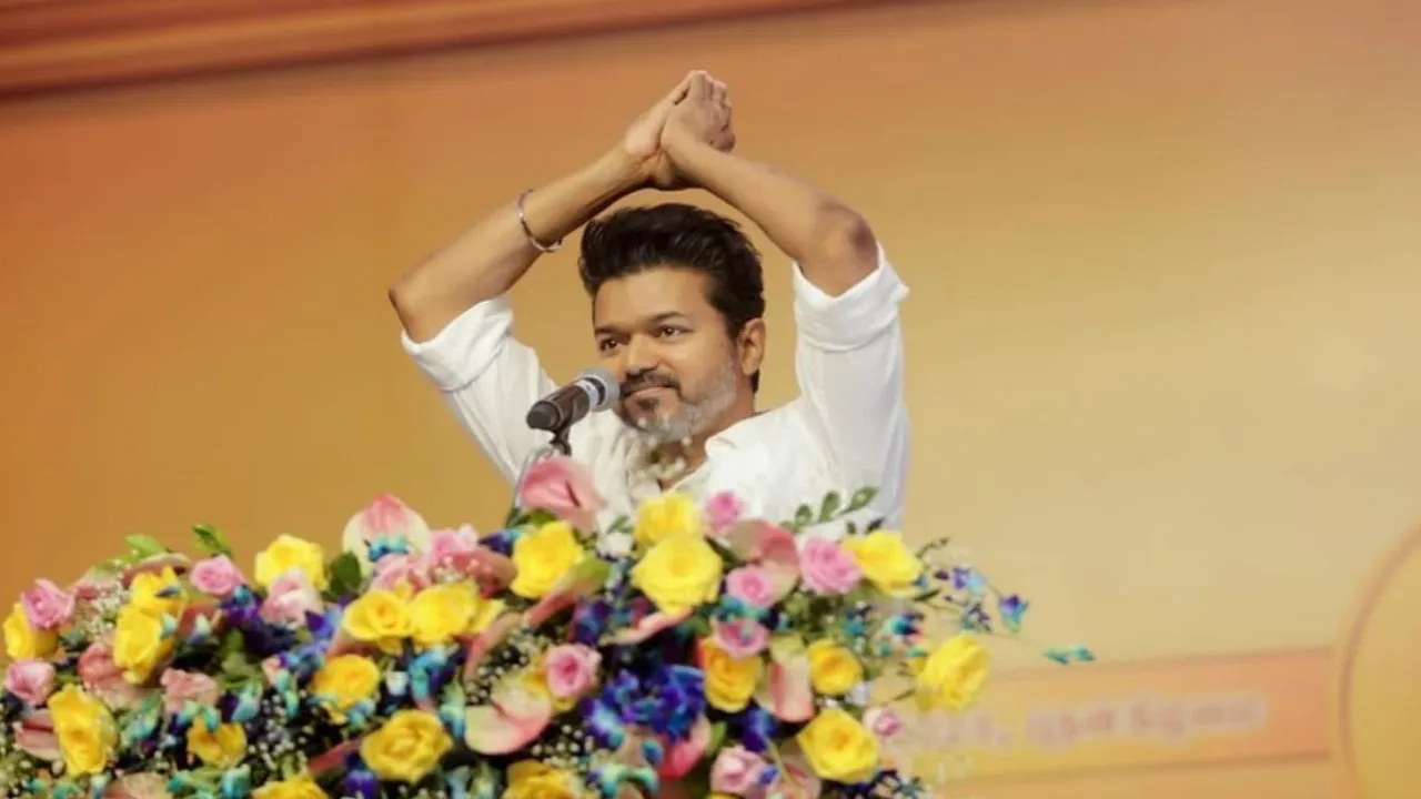 TVK Maanadu: Vijay’s Ramp Walk and Stage in Madurai