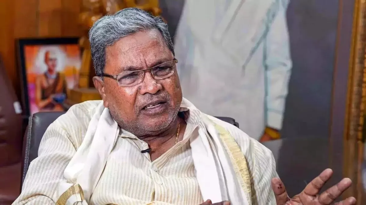 Karnataka Leadership Change