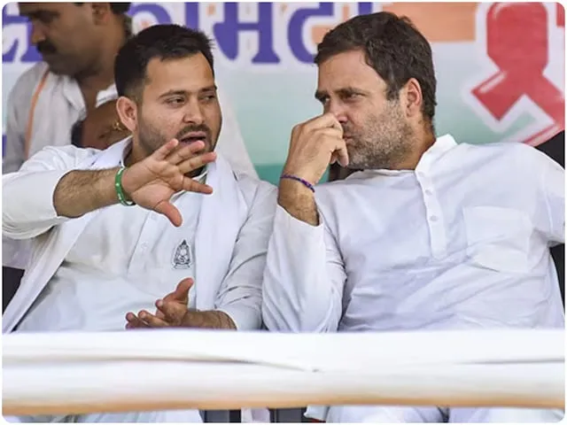 Mahagathbandhan Bihar 2025