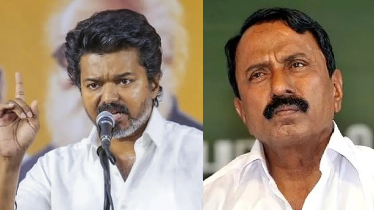 tvk vijay erode public meeting breaking news