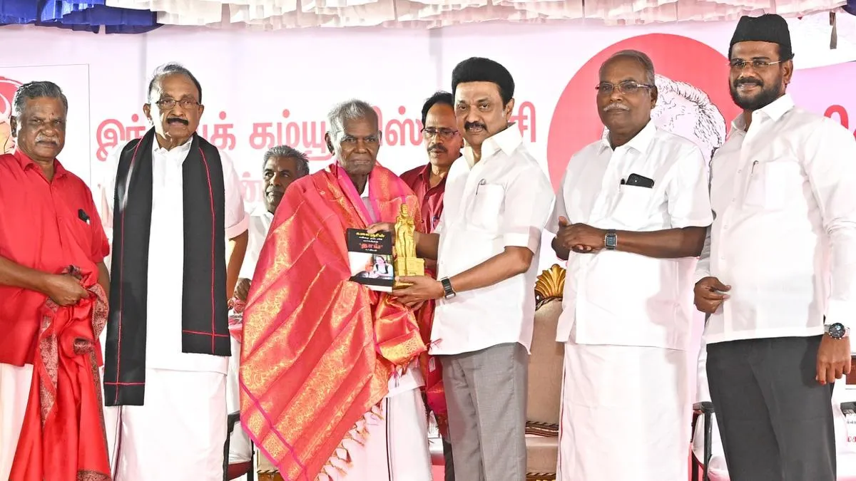 DMK alliance meeting in Chennai for 2026 elections