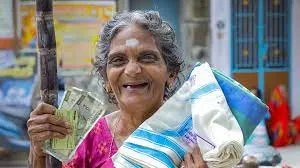 Tamil Nadu Pongal Gift Rs 5000 for Ration Card Holders