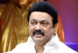 MK Stalin Tamil Nadu State Education Policy
