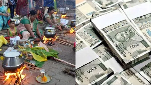 Pongal cash assistance Tamil Nadu