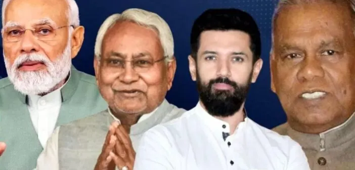 Bihar election seat sharing NDA