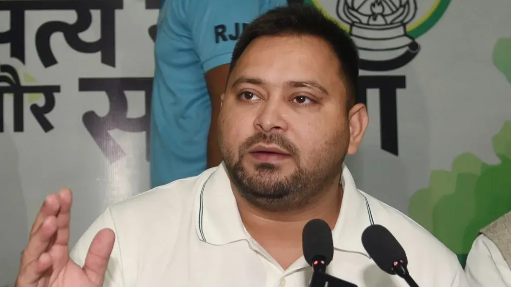Bihar elections 2025 Tejashwi nomination
