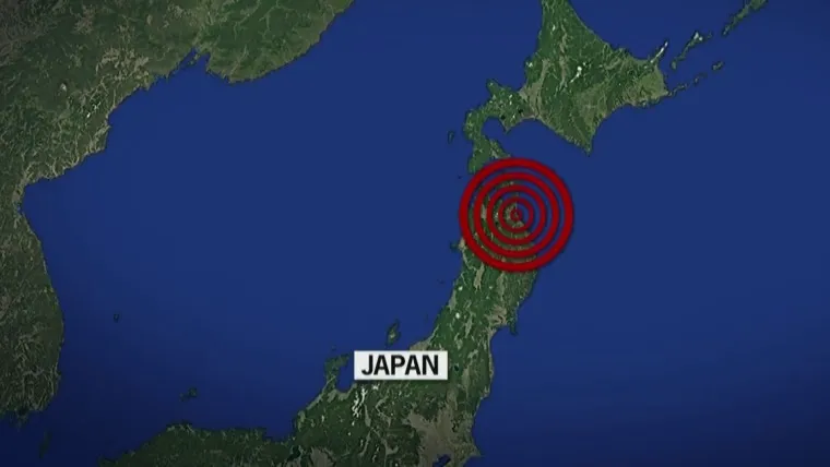 Tsunami advisory after powerful 7.2 jolt near northern Japan