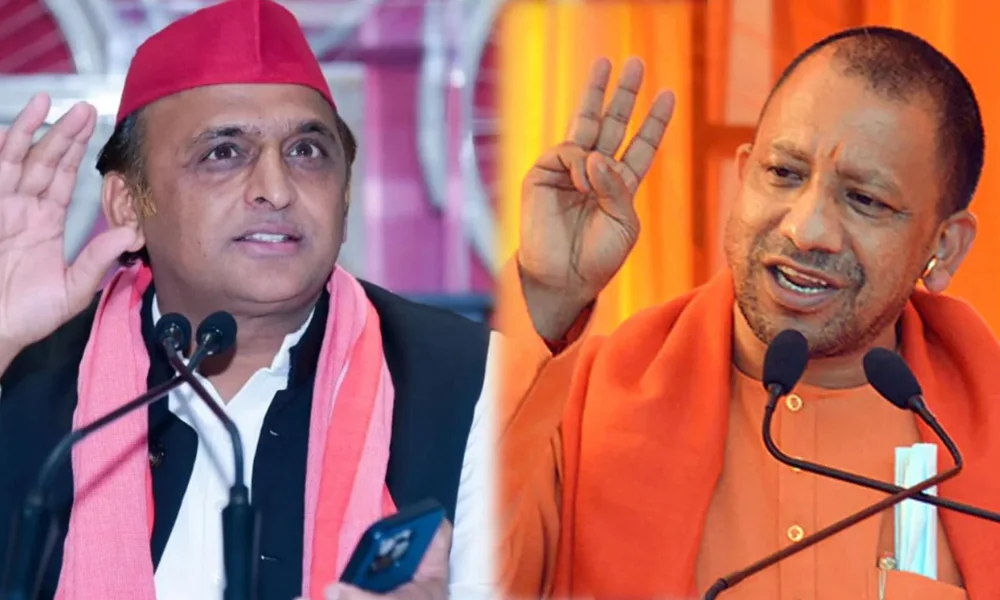 Akhilesh Yadav Yogi infiltrator