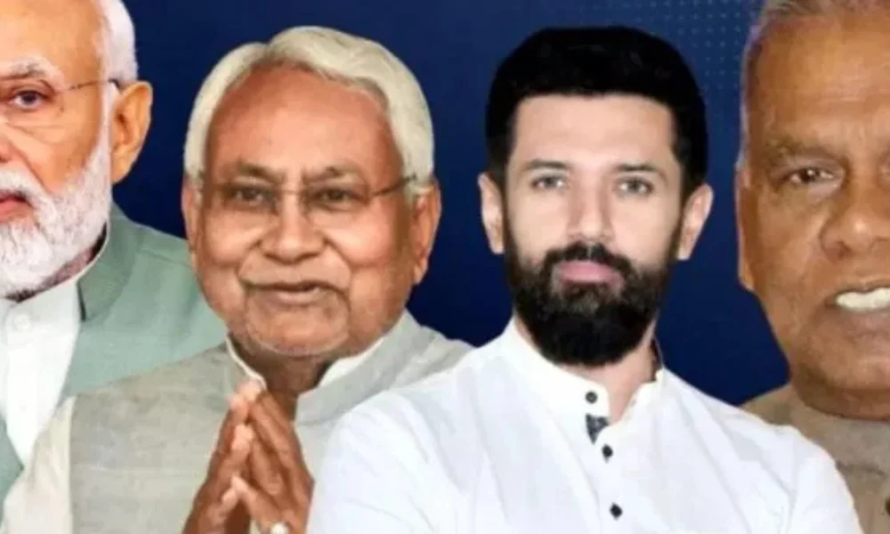 Bihar election seat sharing NDA
