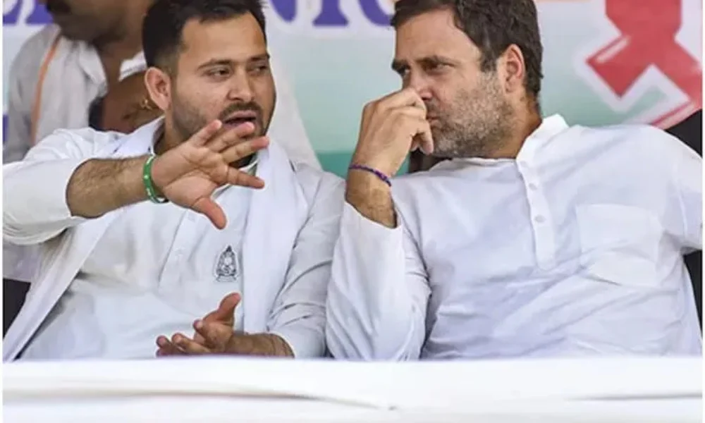 Mahagathbandhan Bihar 2025