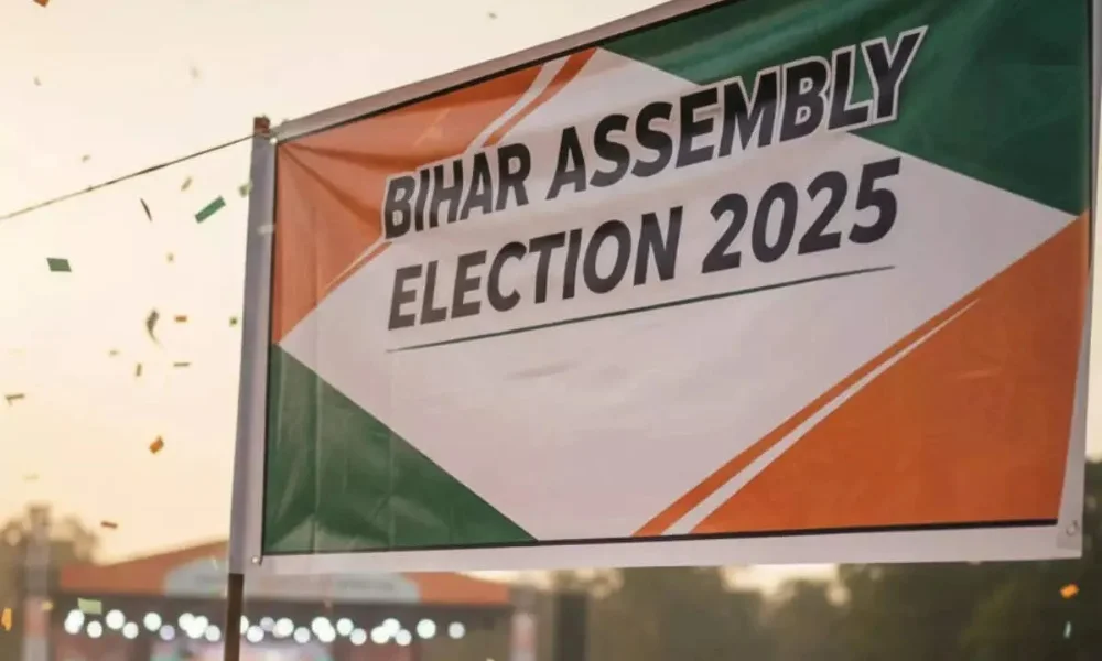 Bihar Election Candidate List BJP Announcement