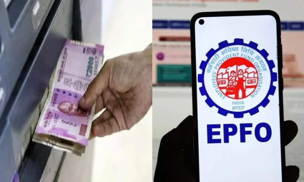 EPFO PF withdrawal changes 2025