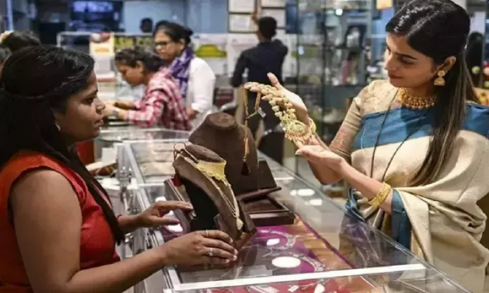Gold Price Surge Chennai