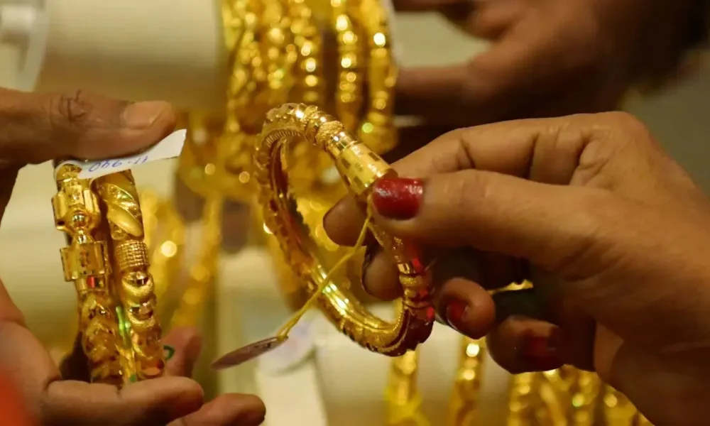 gold price today