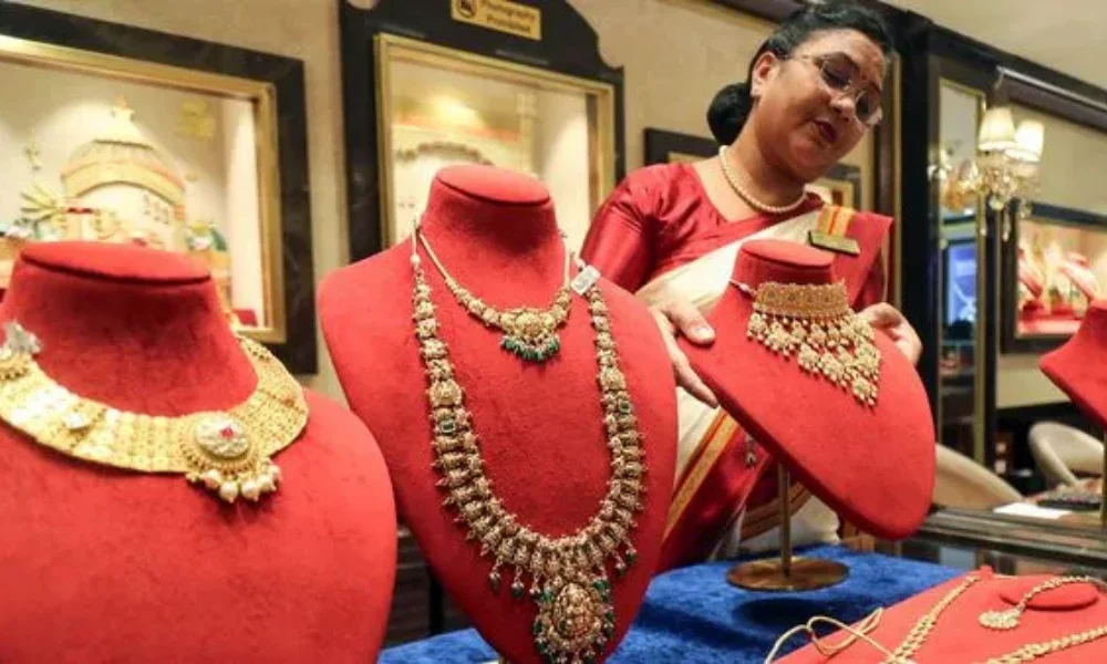Gold Rate Today