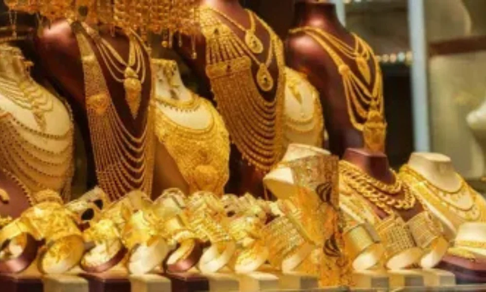gold rate today