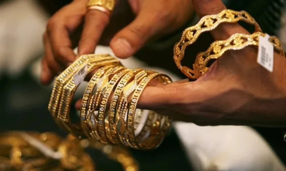 Gold rate today