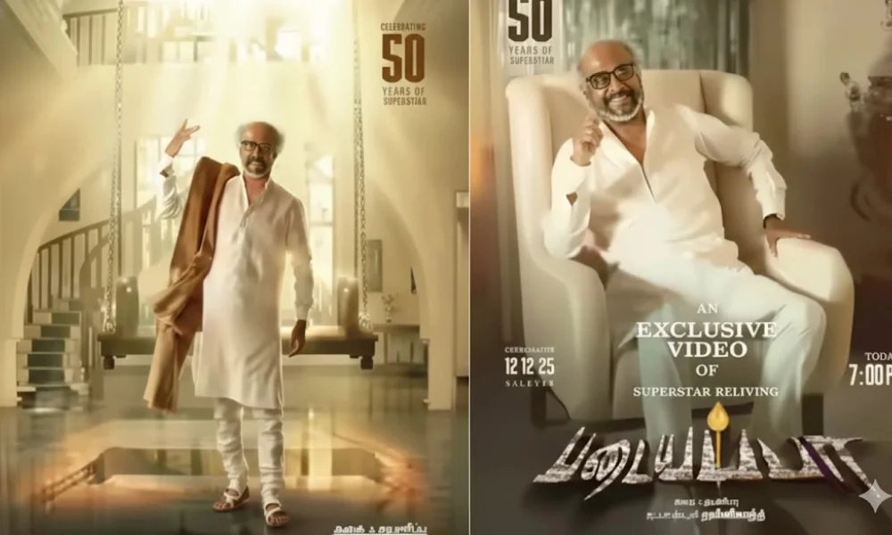 Padayappa 2 Announced Neelambari Sequel Confirmed After 25 Years