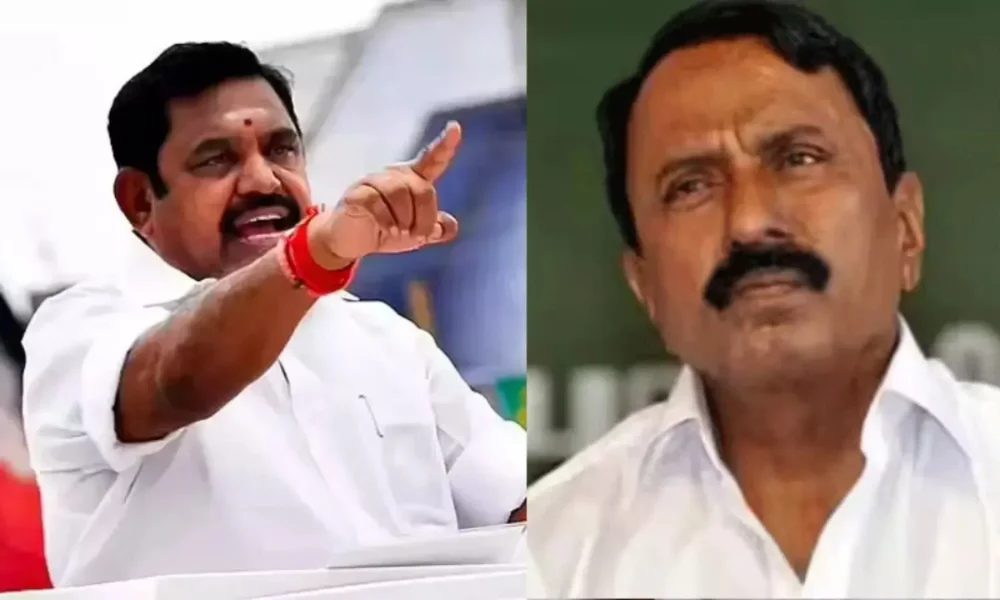 AIADMK Sengottaiyan Removal 2025