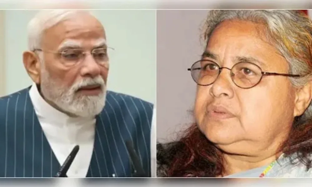 Sushila Karki Nepal Interim PM Modi Reaction