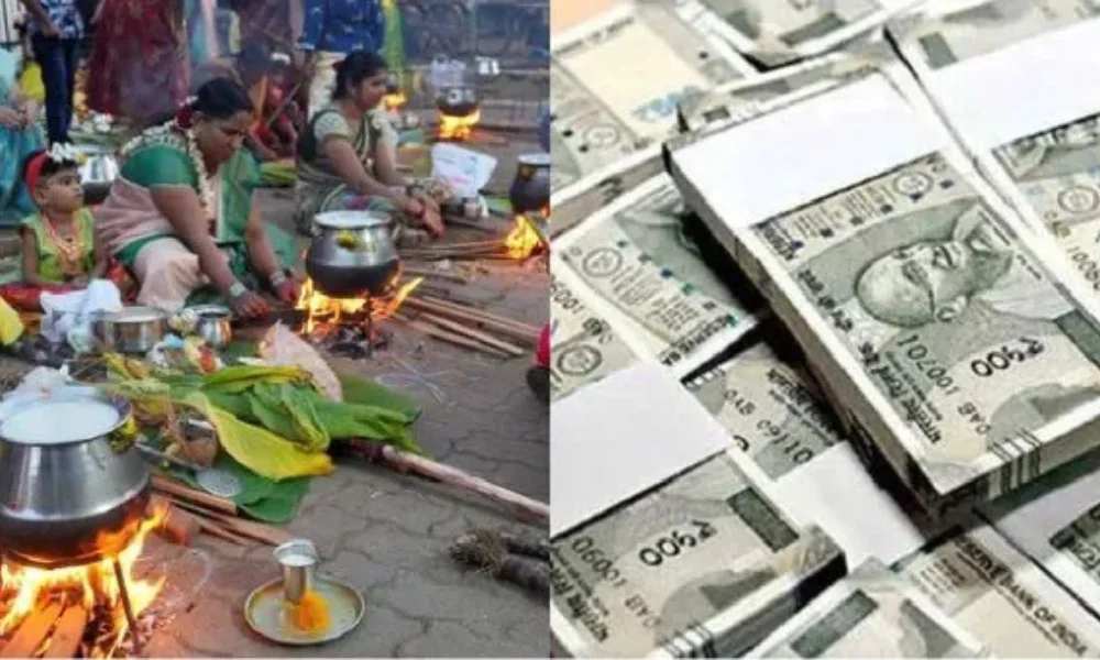 Pongal cash assistance Tamil Nadu