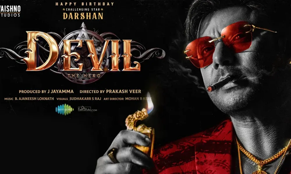 The Devil Movie Evaluation What Excels What Falters in Darshans Film