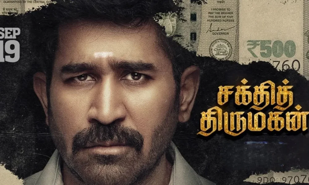 Shakthi Thirumagan - Top 10 Tamil Movies Released in 2025