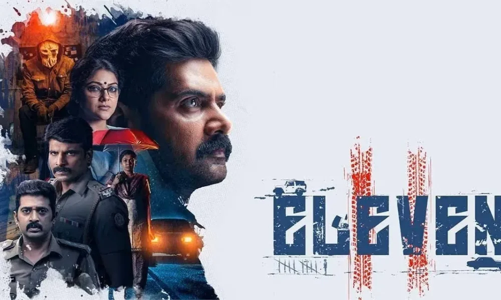 Eleven - Top 10 Tamil Movies Released in 2025