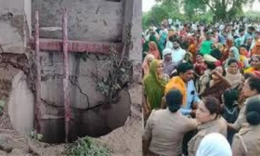 Tragic Family Incident in UP