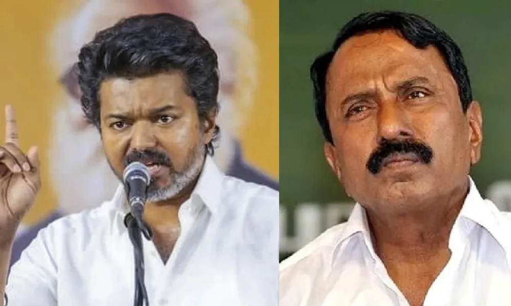 tvk vijay erode public meeting breaking news