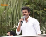 TVK Vijay Namakkal Speech