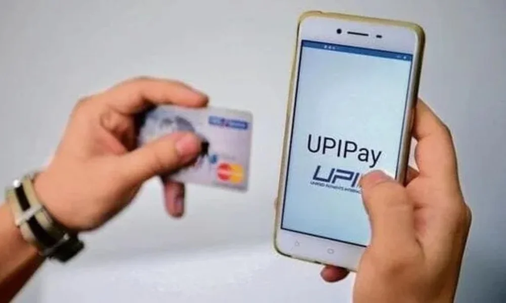 UPI biometric authentication