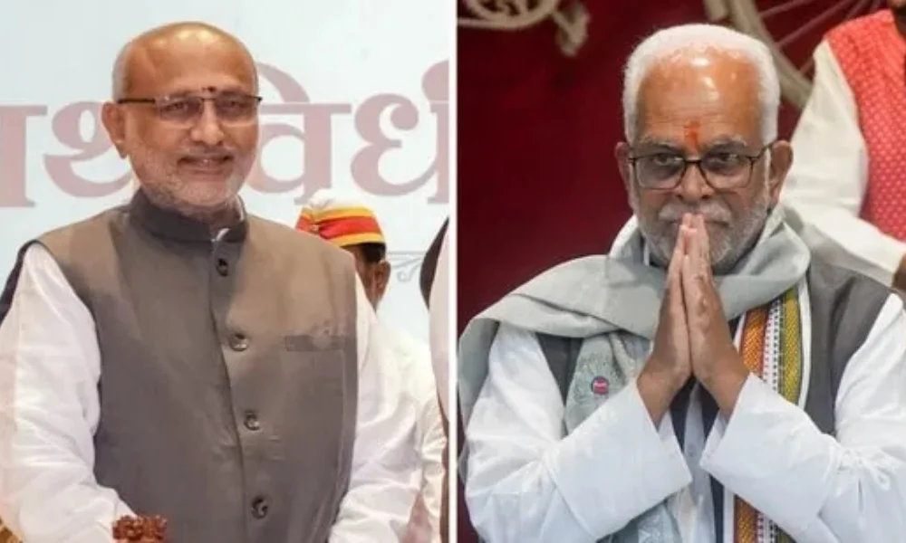 Vice President Election India 2025