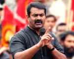 Naam Tamilar Katchi History and Political Growth Analysis