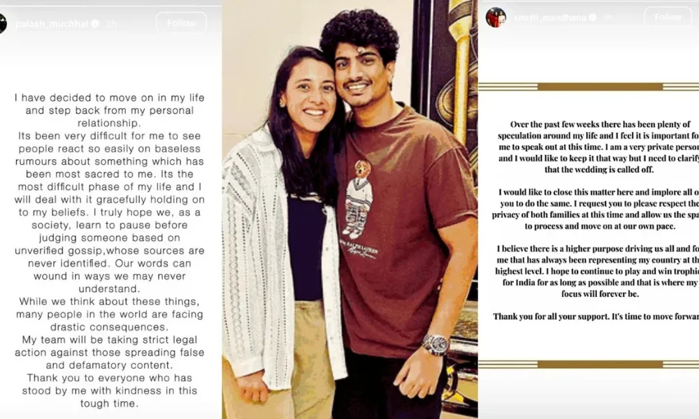 Smriti Mandhana Palash Muchhal wedding called off breaking news